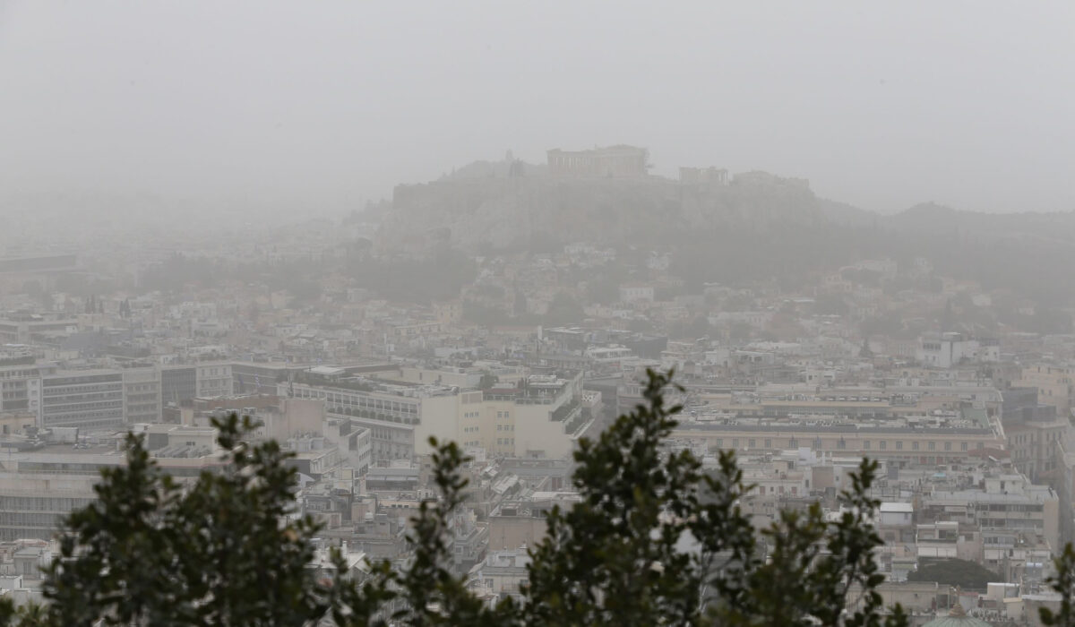 Πότε θα απαλλαγούμε από την αφρικανική σκόνη