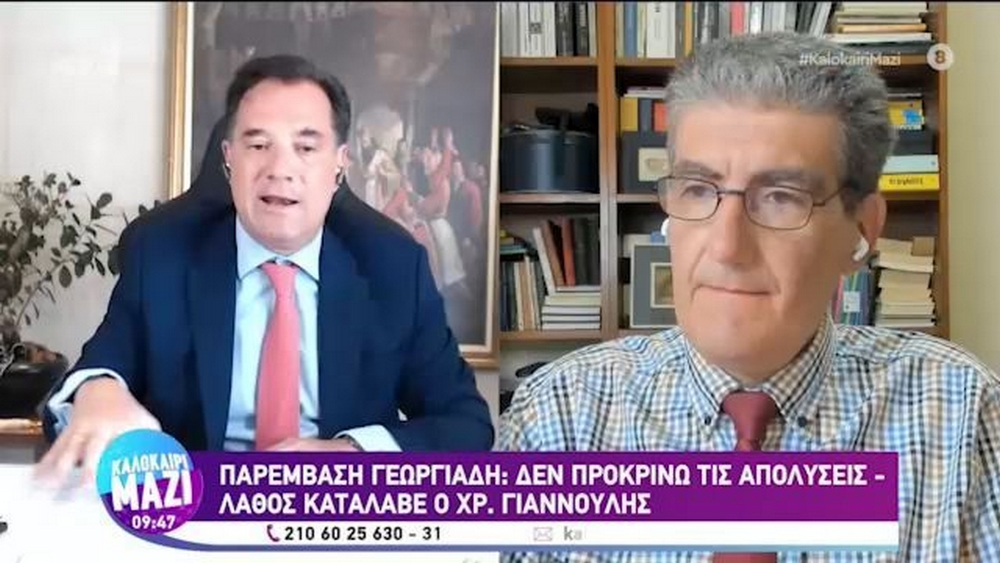 Γεωργιάδης: Θα υπάρξουν απολύσεις ανεμβολίαστων στον ιδιωτικό τομέα