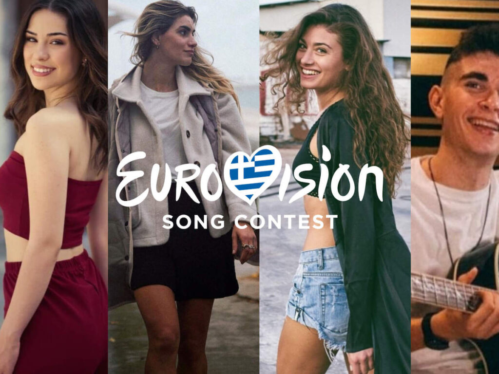 Eurovision 2023 – Ελλάδα: Διέρρευσαν και τα τρία υποψήφια τραγούδια