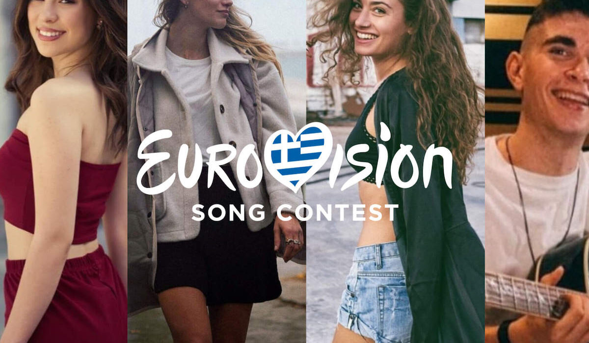 Eurovision 2023 – Ελλάδα: Διέρρευσαν και τα τρία υποψήφια τραγούδια