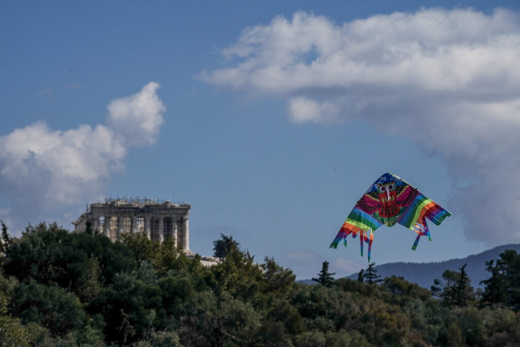 Καθαρά Δευτέρα 2024: Έκπληξη με την αργία στον ιδιωτικό τομέα