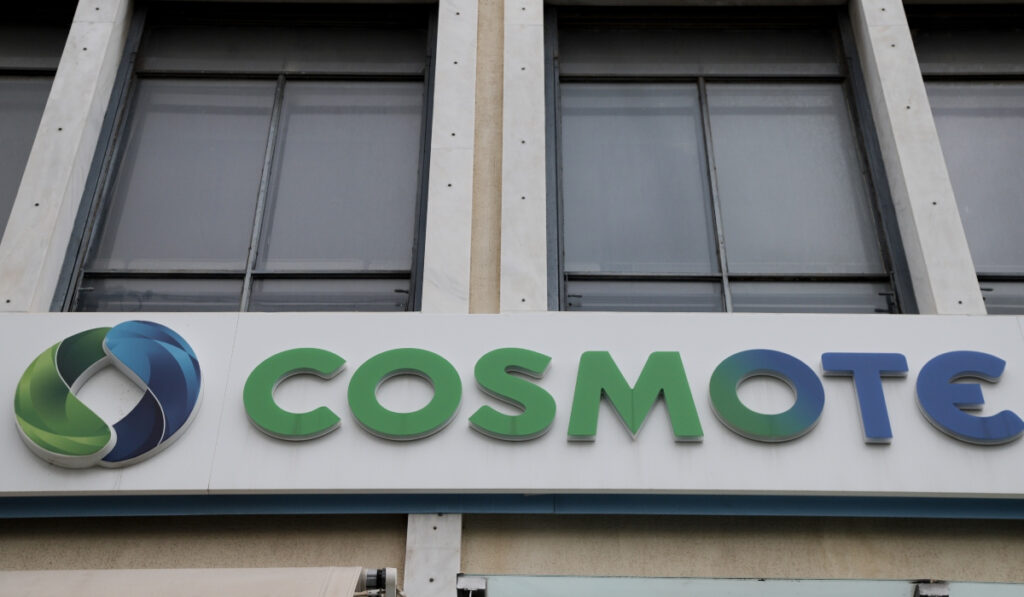 Cosmote: Αποκαταστάθηκε πλήρως το πρόβλημα στο δίκτυο