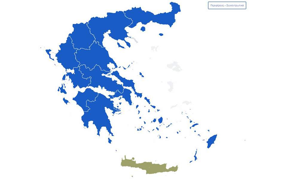 Εκλογές 2019: Eπικράτηση της Νέας Δημοκρατίας στις Περιφέρειες