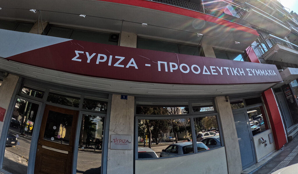 ΣΥΡΙΖΑ κατά Θρασκιά: Εξόχως προβληματική συμπεριφορά και παράδειγμα προς αποφυγήν