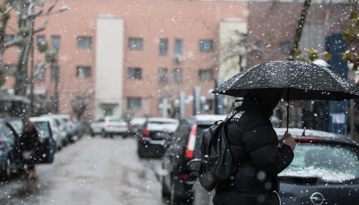 Κλειστές οι τράπεζες την Τρίτη 25/1