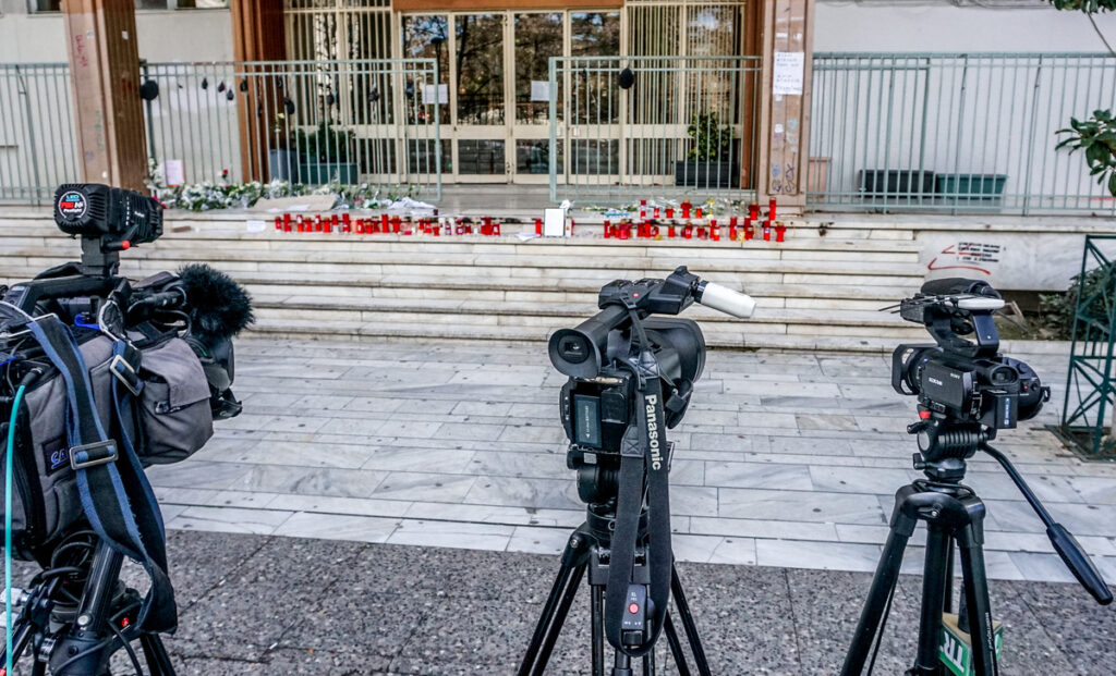 Τέμπη: 17 χρόνια είχε να συγκληθεί η Ολομέλεια Εφετών Λάρισας