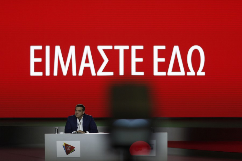 Η αυτοκριτική Τσίπρα και η νέα πορεία