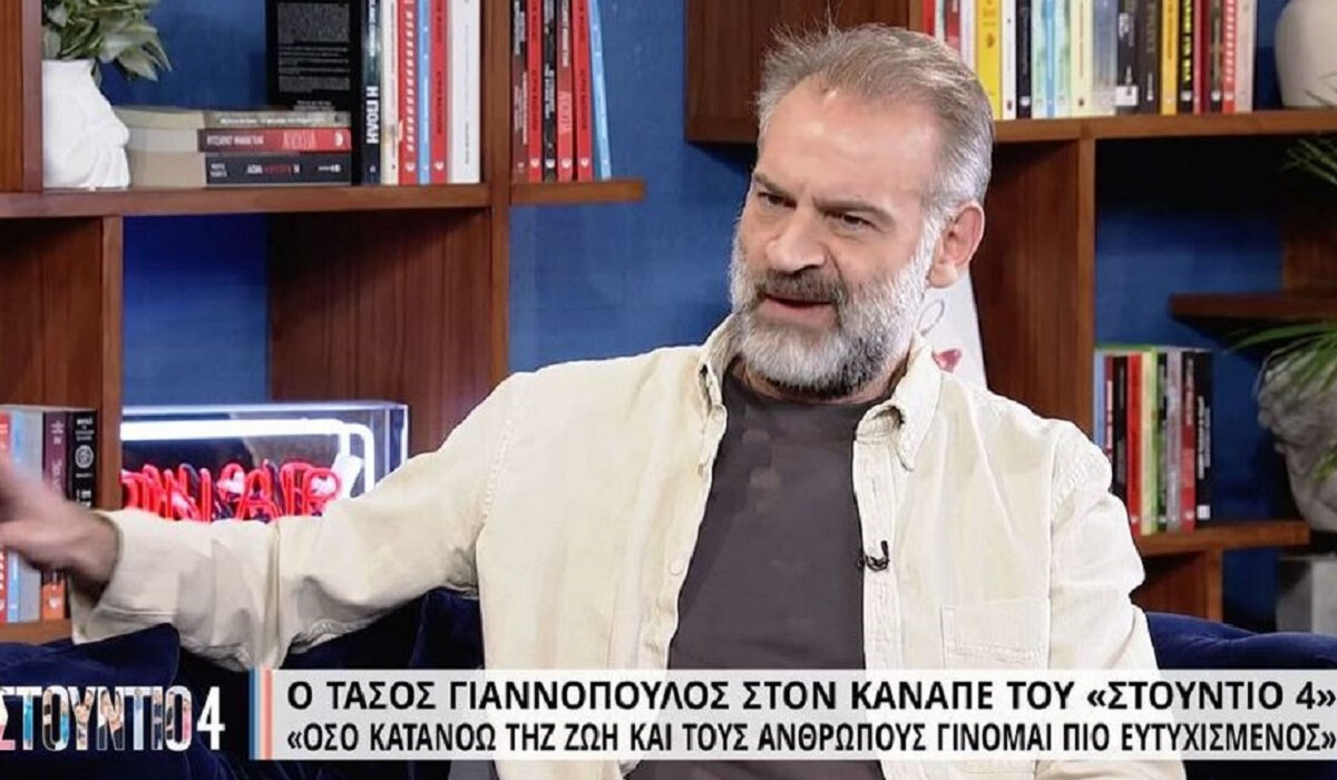 Τάσος Γιαννόπουλος: Από τη σειρά «Ευτυχισμένοι μαζί» στο «Κάνε ότι κοιμάσαι» – Οι κόντρα ρόλοι