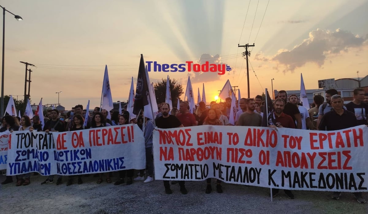 Μαλαματίνα: Κλιμακώνουν τις κινητοποιήσεις οι εργαζόμενοι – «Αγώνας όλη της Θεσσαλονίκης»