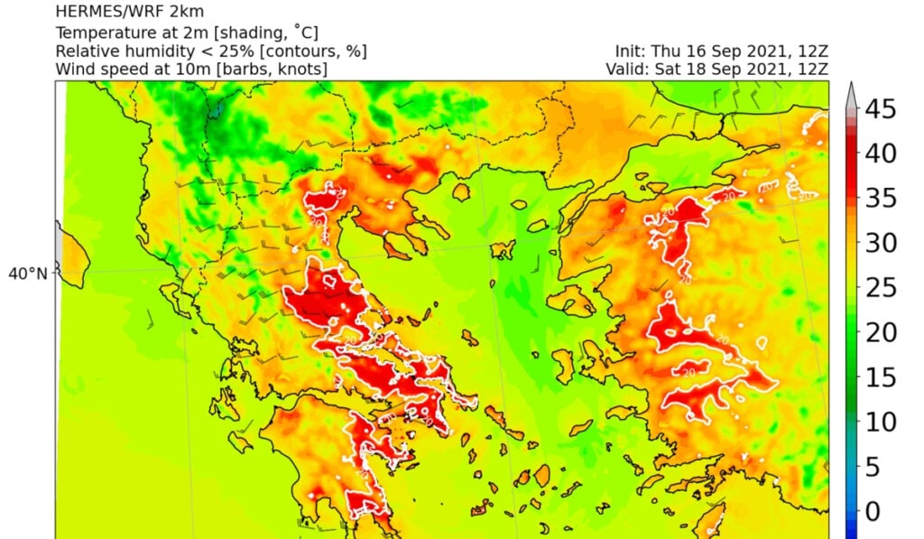 Αστεροσκοπείο Αθηνών – meteo.gr: Άνοδος θερμοκρασίας και συναγερμός για φωτιές, οι 7 περιοχές στο «κόκκκινο»