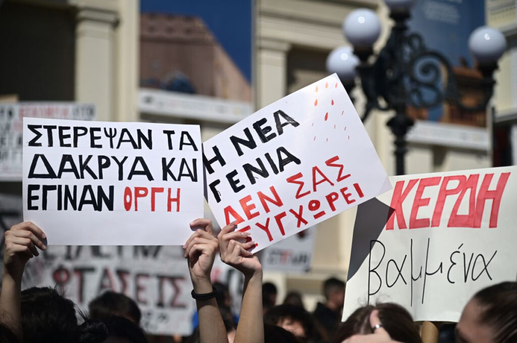 24ωρη απεργία 8/3: «Χειρόφρενο» σε ΜΜΜ – Κλειστά σχολεία και Δημόσιο