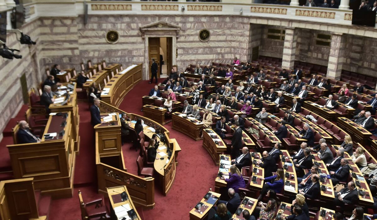 Greek Parliament legalises same-sex marriage