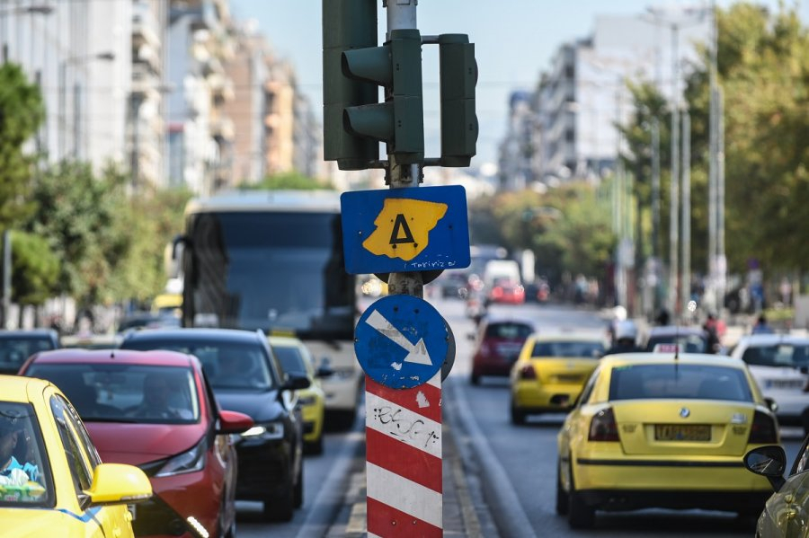 Ο νέος Δακτύλιος έρχεται μαζί με «πράσινο φόρο» στα αυτοκίνητα