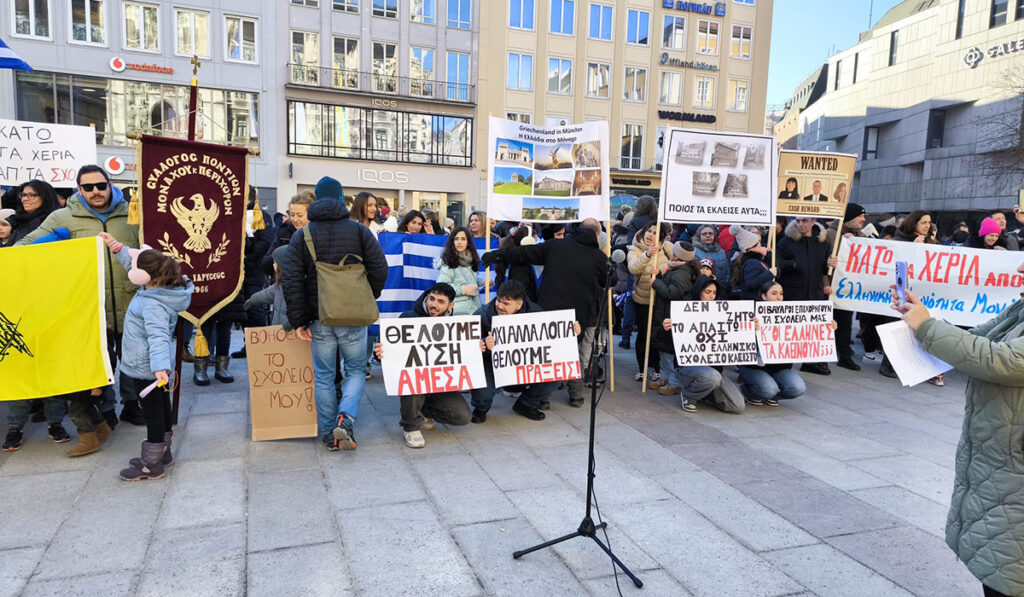 Δέσμευση Γεραπετρίτη για επίλυση του στεγαστικού ζητήματος των ελληνικών σχολείων στο Μόναχο