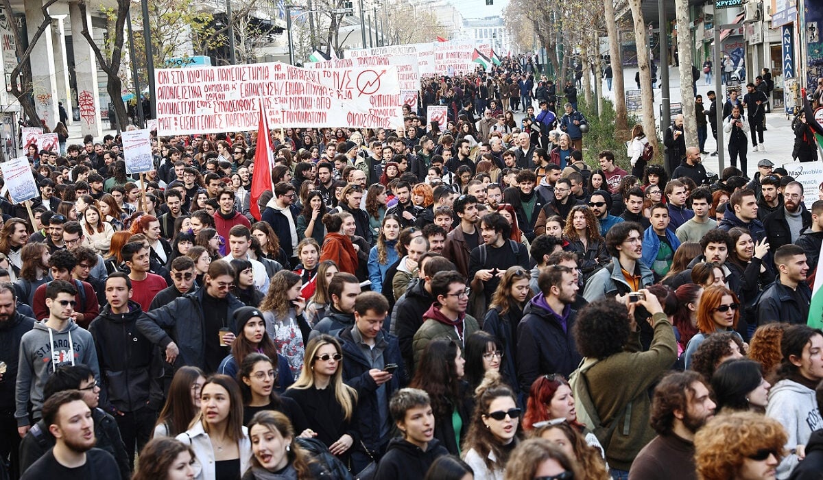 Παρέλυσε το κέντρο της Αθήνας: Στους δρόμους οι φοιτητές για το πανεκπαιδευτικό συλλαλητήριο