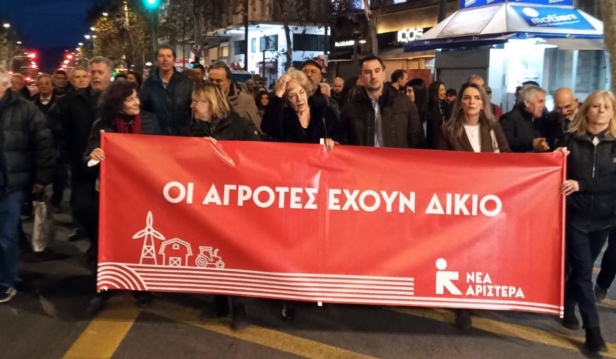 «Πάρτι» στα social media με το πανό της Νέας Αριστεράς: «Οι αγρότες έχουν δίκιο»