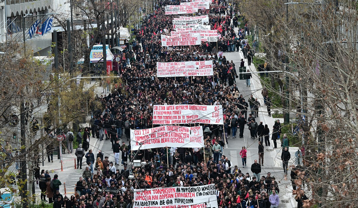 Ιδιωτικά Πανεπιστήμια: Με νέες κινητοποιήσεις απαντούν οι φοιτητές – Ερχονται προσφυγές στο ΣτΕ