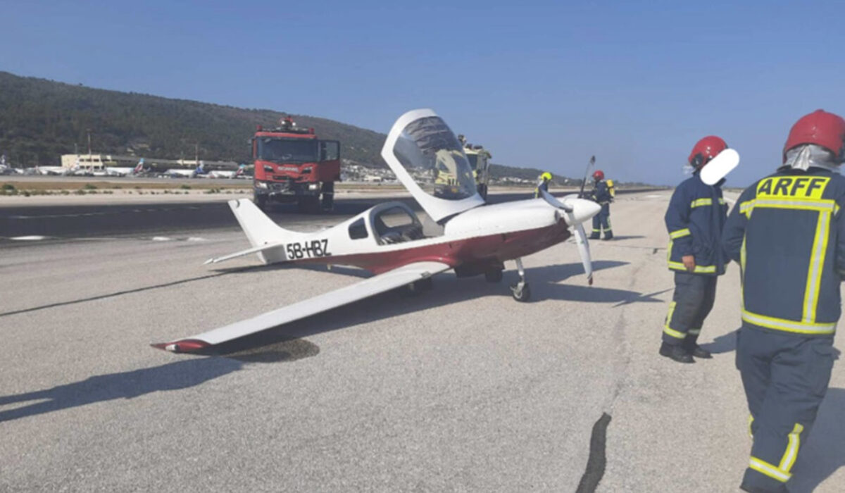 Αεροσκάφος έκανε αναγκαστική προσγείωση στη Ρόδο – Καλά στην υγεία του ο πιλότος (εικόνες)