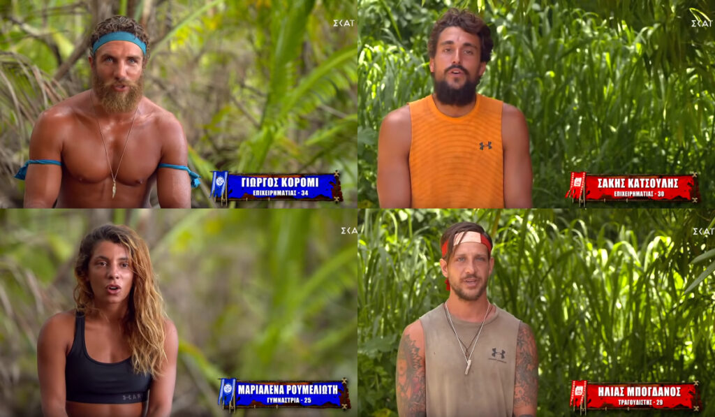 Survivor 2021: Προσγειώθηκαν στην Ελλάδα οι τέσσερις φιναλίστ