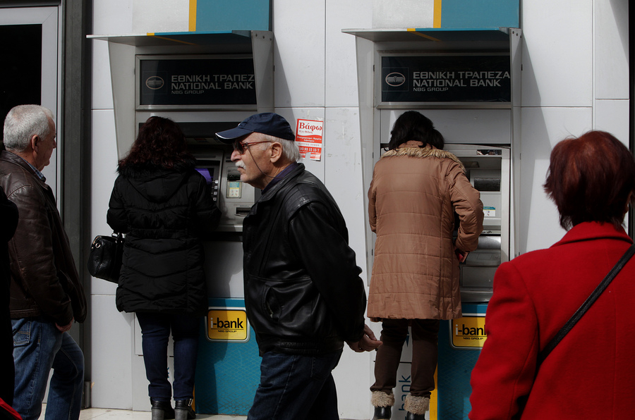 13η σύνταξη: Σήμερα πληρώνονται 7.700 πρώην δημόσιοι υπάλληλοι