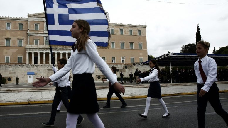 28η Οκτωβρίου: Ποιοι δρόμοι κλείνουν και πότε για τις παρελάσεις στην Αττική