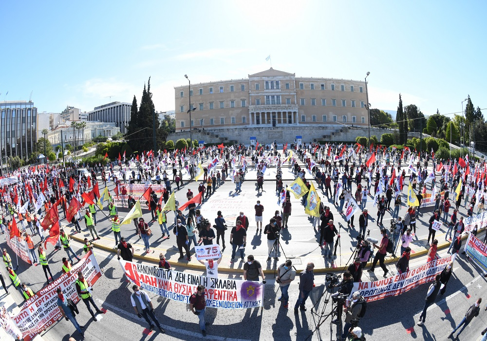 Πρωτομαγιά: Πάρτι στο διαδίκτυο για το ΚΚΕ-Viral η συγκέντρωση στο Σύνταγμα