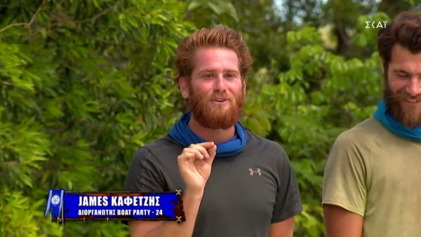 Survivor 2021 – James Καφετζής: Πρώτη κοινή φωτογραφία με την πρώην σύντροφό του