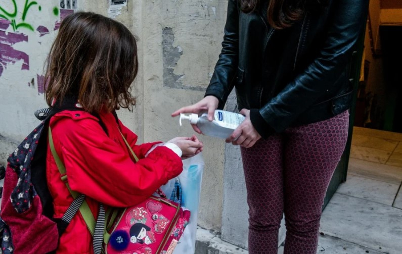 Μαθήματα Self test: Όλα όσα πρέπει να γνωρίζουν μαθητές και γονείς για το άνοιγμα των σχολείων