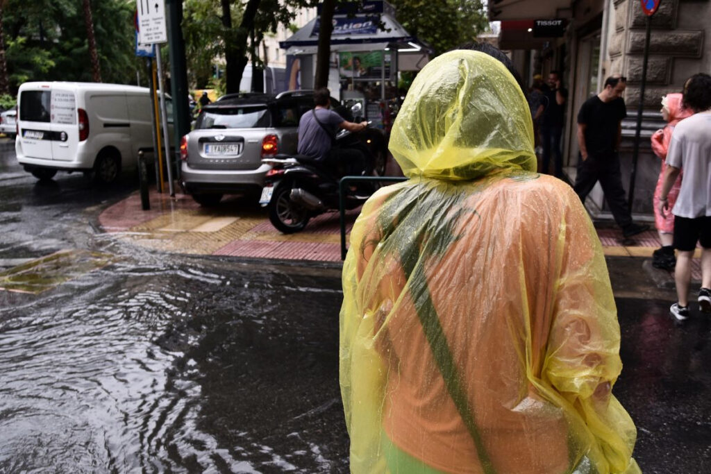 Αλλάζει ο καιρός: Η κρίσιμη ημέρα με καταιγίδες – Τι θα γίνει στην Αττική