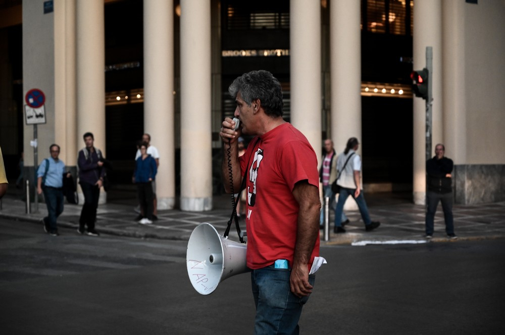 ΑΔΕΔΥ: Πανελλαδική στάση εργασίας σήμερα