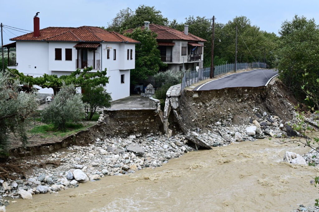 Αγνοείται ζευγάρι Αυστριακών – Είχαν έρθει στο Πήλιο για τον μήνα του μέλιτος