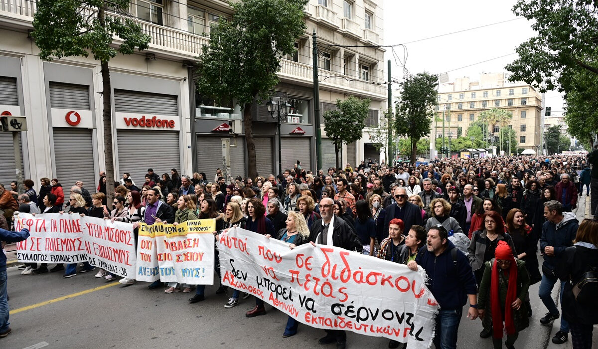 Απεργία 23 Οκτωβρίου στα σχολεία: Με «καπέλο» ΑΔΕΔΥ οι κινητοποιήσεις