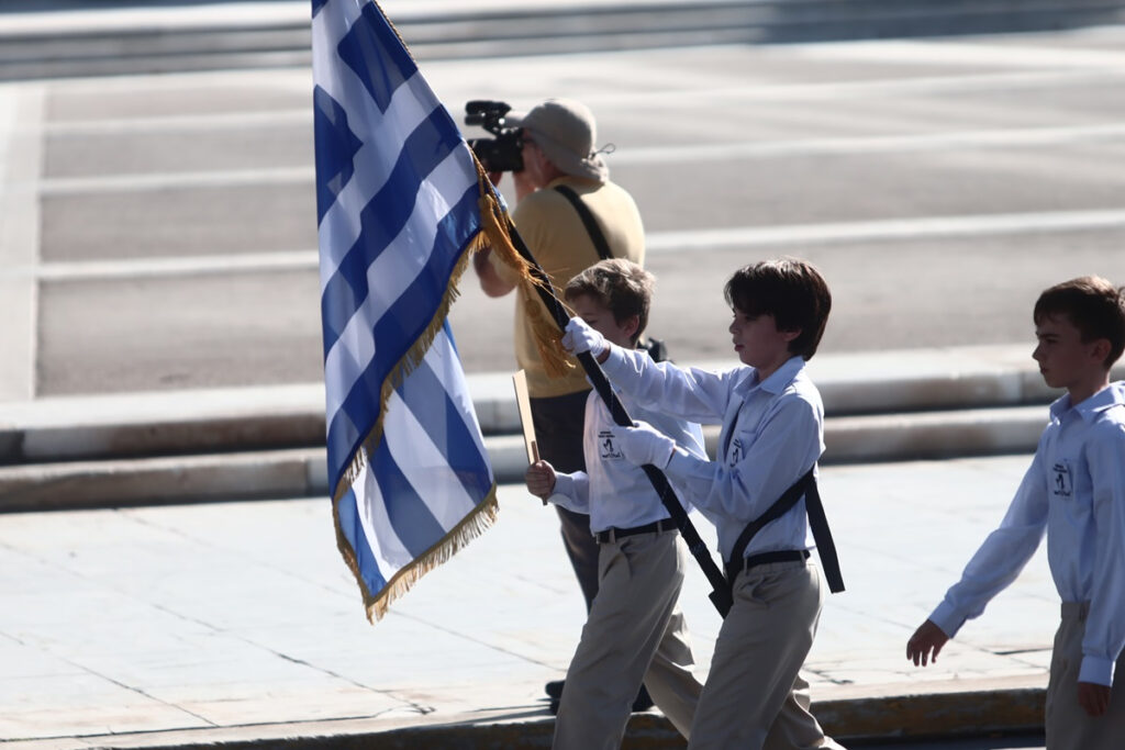 Κλειστοί δρόμοι στην Αθήνα την Κυριακή 24/3 για τη μαθητική παρέλαση – Οι ώρες