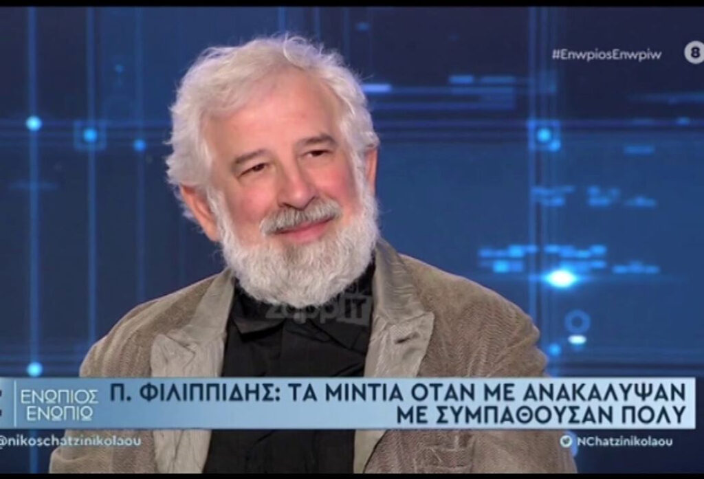 Πέτρος Φιλιππίδης: «Τρώω και εγώ λίγο ξύλο απ’ όσα λέει ο Μπέζος»