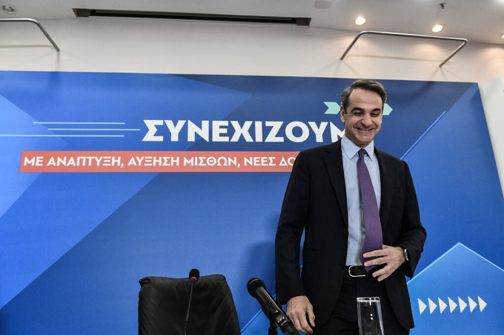 Ο «λεκές» του Κυριάκου και τα «σαλόνια» των Βορείων Προαστίων