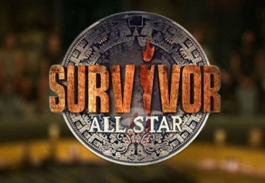 Survivor All Star spoiler: Οι νικητές του αγώνα επάθλου, η αποχώρηση και το νέο ζευγάρι του Άγιου Δομίνικου