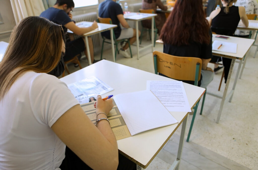 Τα θέματα που έπεσαν στη Χημεία στις Πανελλήνιες 2022