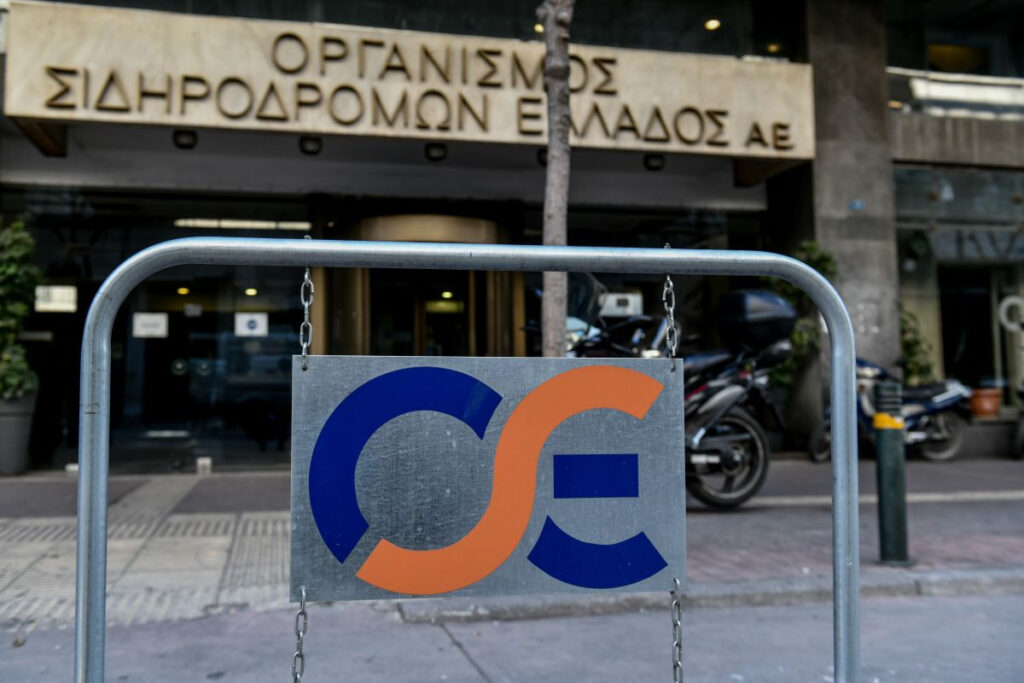 Τον Νοέμβριο του 2010 το σβήσιμο των χρεών 700 εκατ. ευρώ της ΤΡΑΙΝΟΣΕ