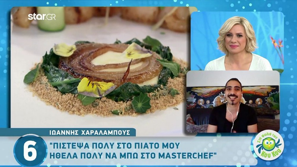 MasterChef: Ο Ιωάννης για τη μονομαχία Μπέλλου με Ηλία