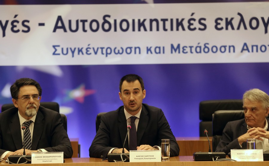 Χαρίτσης: «Η δημοκρατία και οι θεσμοί δεν πρέπει να θυσιάζονται»