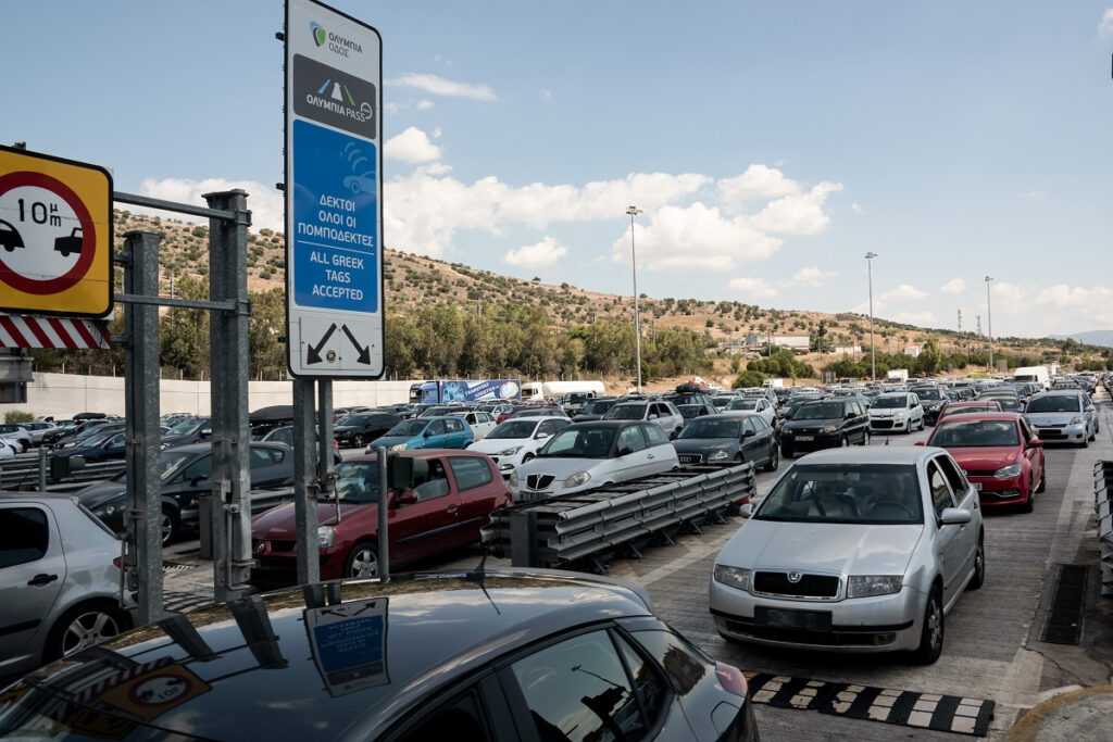 Μετακίνηση εκτός νομού: Τι ισχύει για ΚΤΕΛ, πόσα άτομα επιτρέπονται στο αμάξι