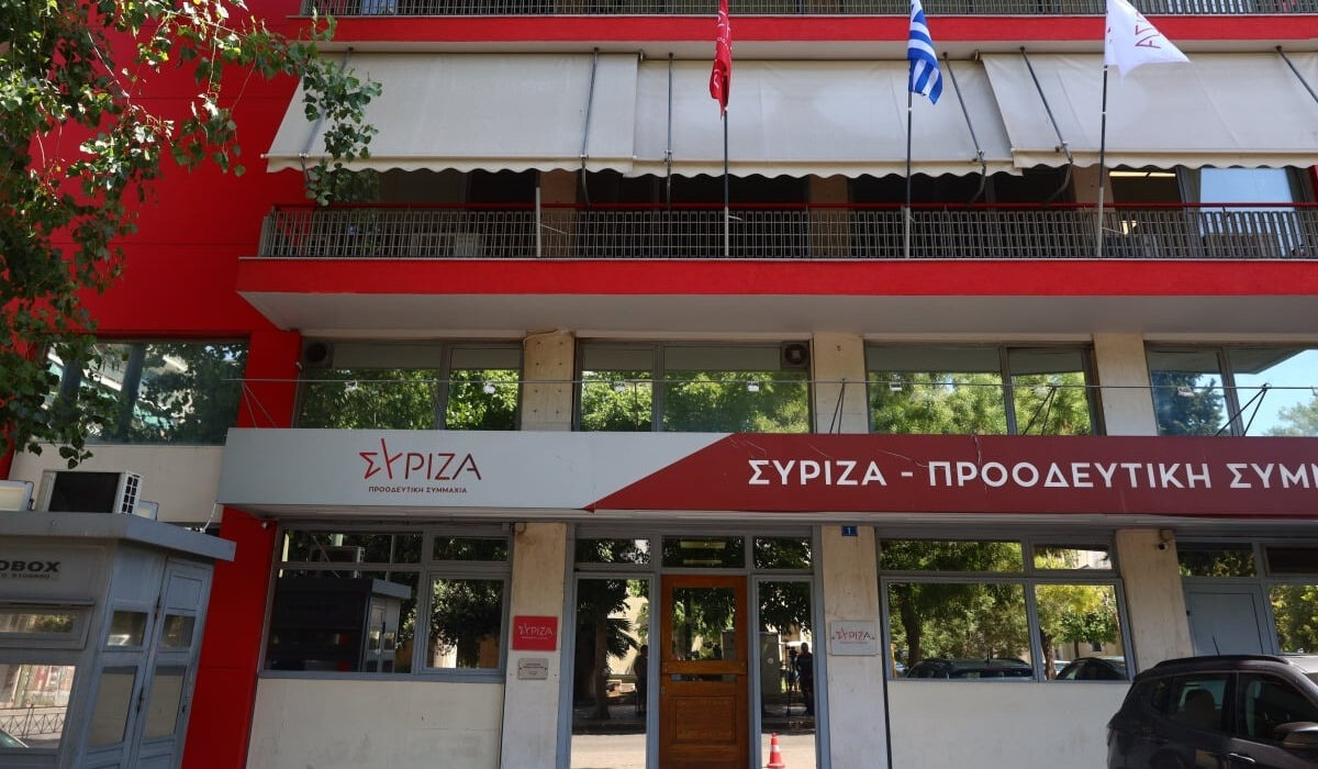 ΣΥΡΙΖΑ: «Αντιθεσμική η συμπεριφορά του πρωθυπουργού Κυριάκου Μητσοτάκη»