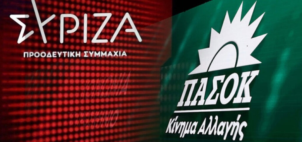 ΣΥΡΙΖΑ και ΠΑΣΟΚ στο προεδρείο του ΓΕΩΤΕΕ – Άφησαν εκτός τη ΝΔ