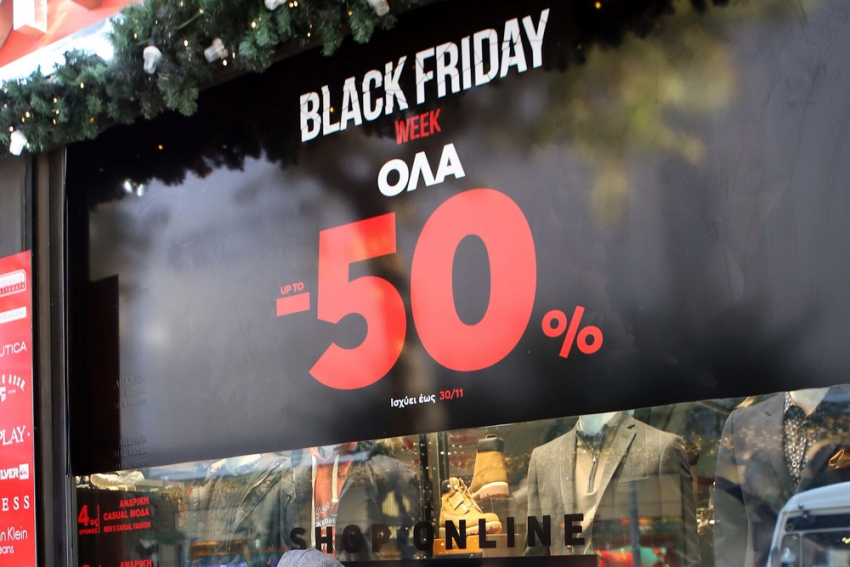 Θεσσαλονίκη: Black Friday μετά τη λήξη του lockdown προτείνουν οι έμποροι