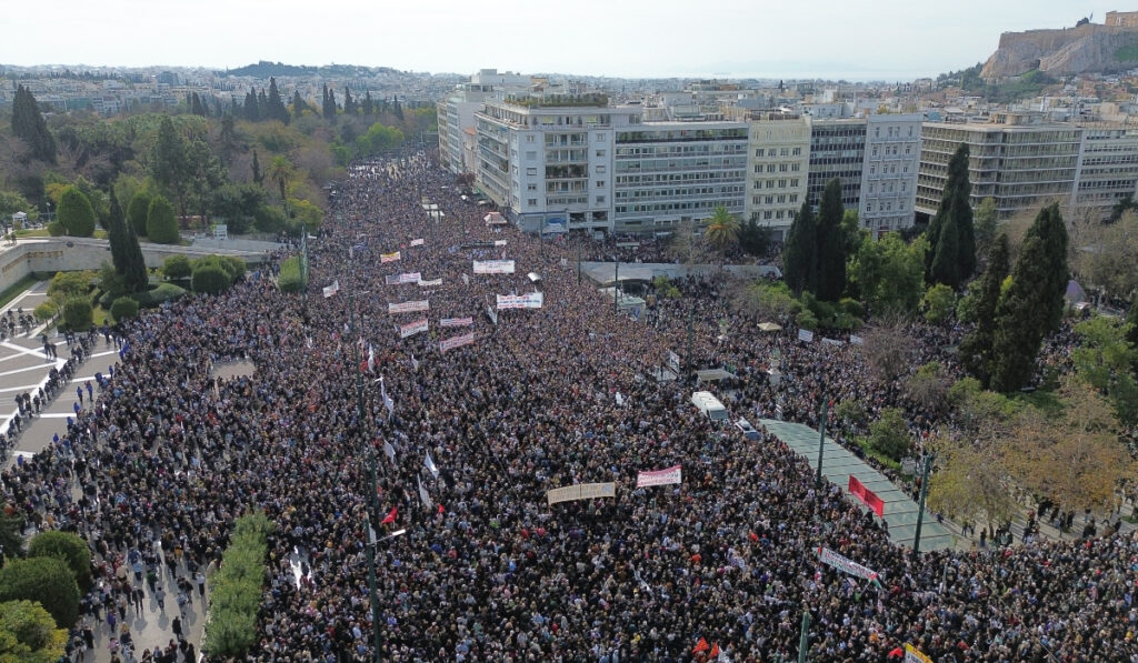 Δικαιοσύνη! Έχεις μήνυμα από τα Τέμπη