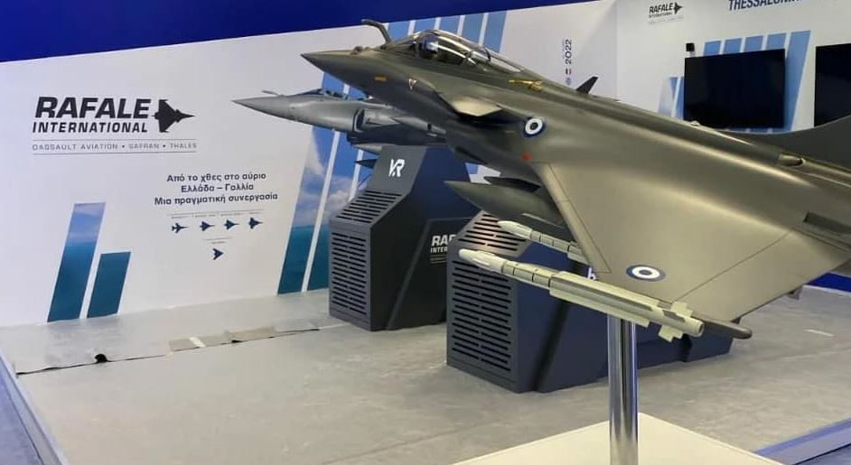 ΔΕΘ: Διαφημίζουν Rafale & F-35 ενώ εξοστρακίζουν την εγχώρια αμυντική Βιομηχανία!