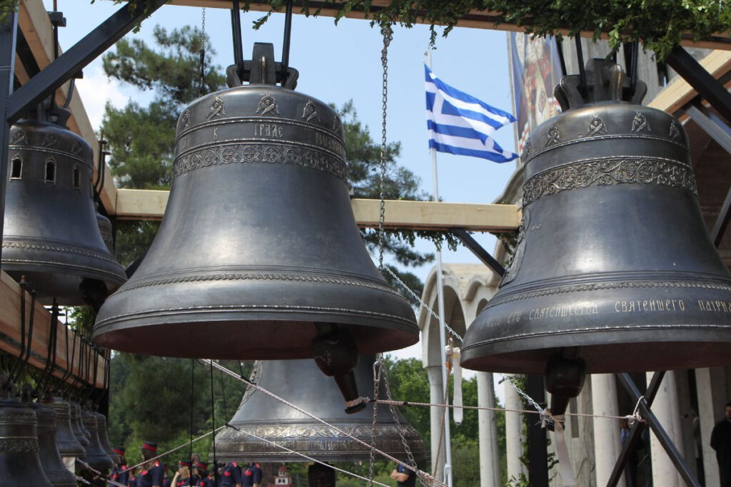 Γιατί χτυπούν οι καμπάνες σήμερα 02/10 – Ο λόγος