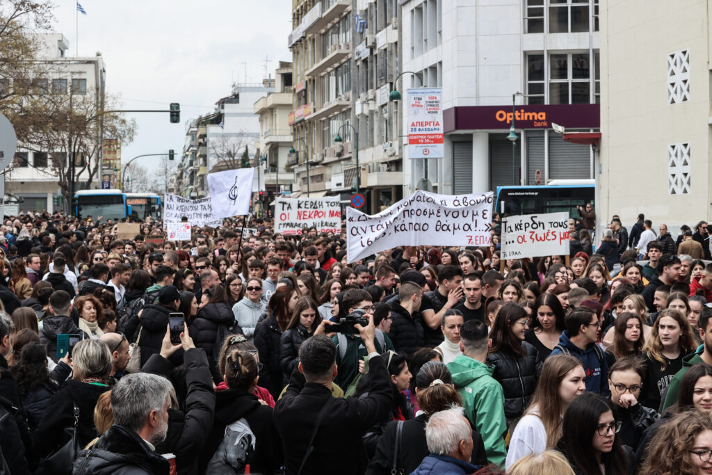 Απεργία 17 Απριλίου: Λουκέτο σε όλη τη χώρα – Πώς κινούνται τα ΜΜΜ, τι ώρα είναι οι πορείες