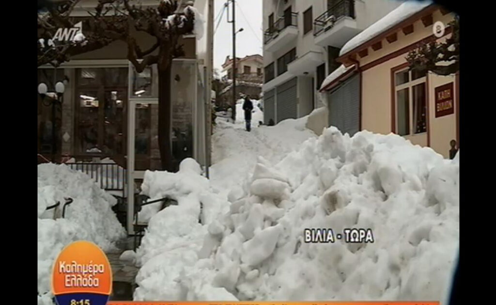 Σε κατάσταση έκτακτης ανάγκης οι περιοχές που έπληξε η «Ζηνοβία» – «Θαμμένα» στο χιόνι τα Βίλια Αττικής