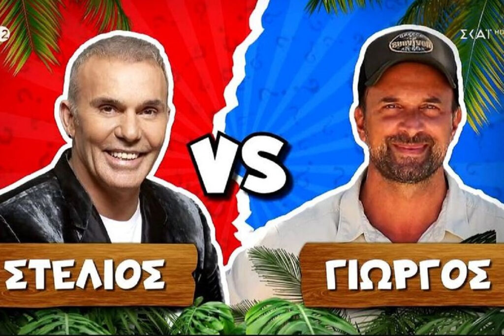 Survivor All Star: Ρόκκος και Λιανός αγωνίστηκαν στον στίβο πριν τους παίκτες